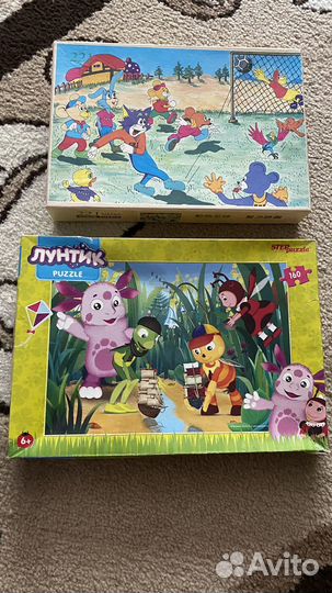 Игрушки пазлы детские