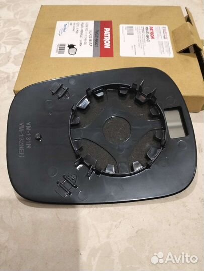 Зеркало заднего вида 7701048400