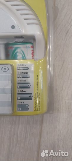 Зарядное устройство для аккумуляторных батареек