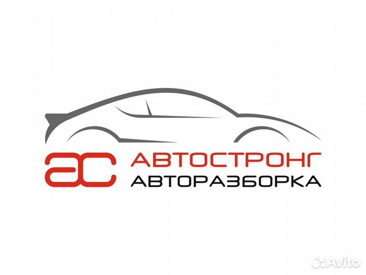 Форсунка топливная BMW 2015 13537639990