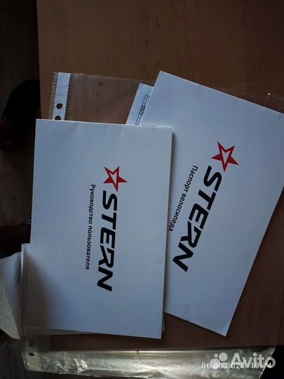 Велосипед stern dynamic 1.0