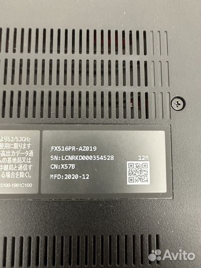 Asus tuf dash f15
