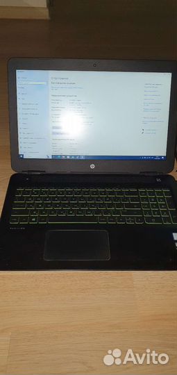 Ноутбук hp pavilion