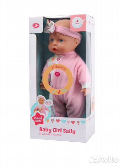 Пупс Demi Star 93202AB новый