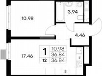 1-к. квартира, 36,8 м², 3/9 эт.