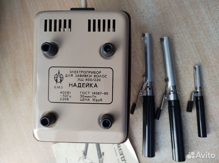 Прибор для завивки волос 