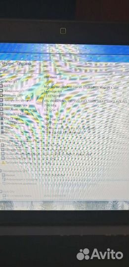 Процессор intel core i5 для ноутбука