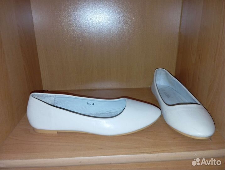 Балетки