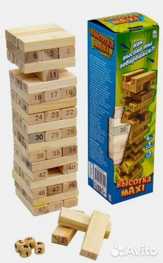 Игра башня дженга деревянная