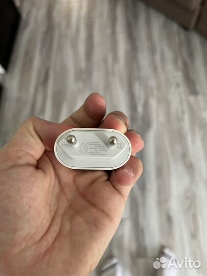 Быстрая зарядка на iPhone 20W