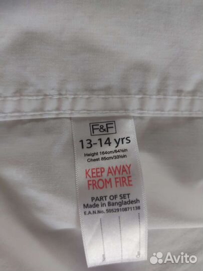 Рубашки школьные белые с коротким, длинным рукавом