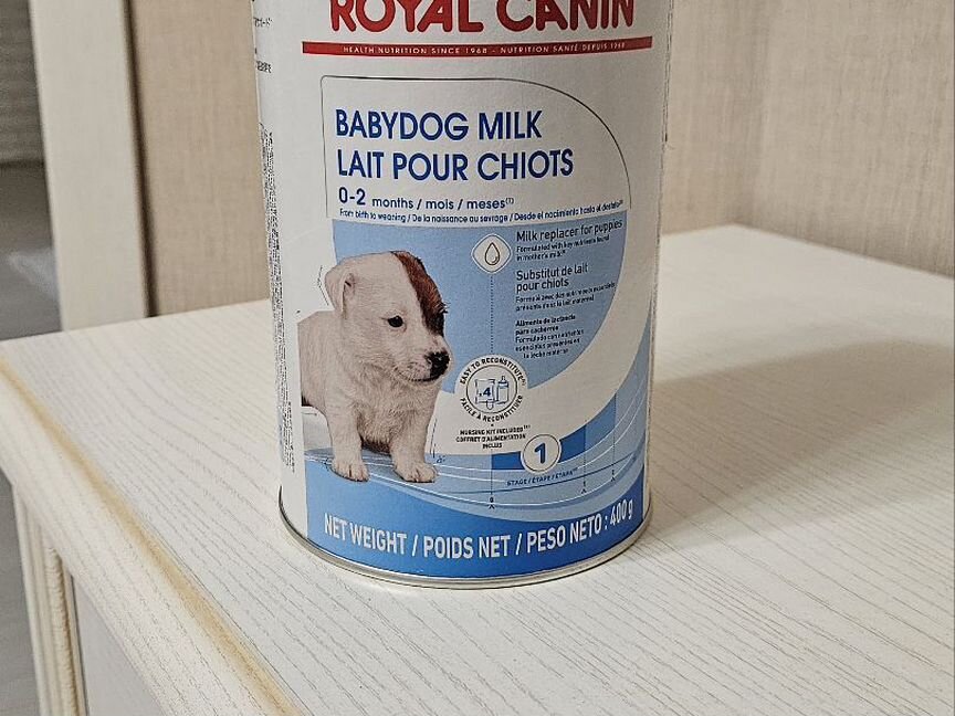 Royal canin babydog milk