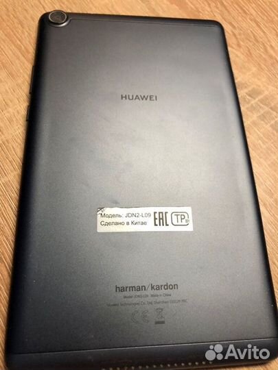 Планшет Huawei MediaPad M5 Lite 8