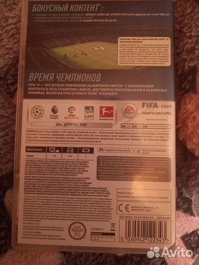 Игра для nintendo switch