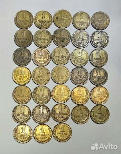 Монеты 1 коп. 1250 шт