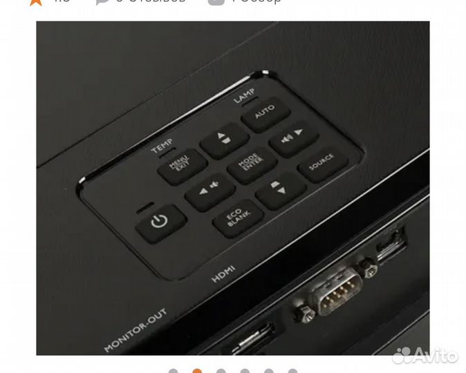 Продам проектор benq MW523