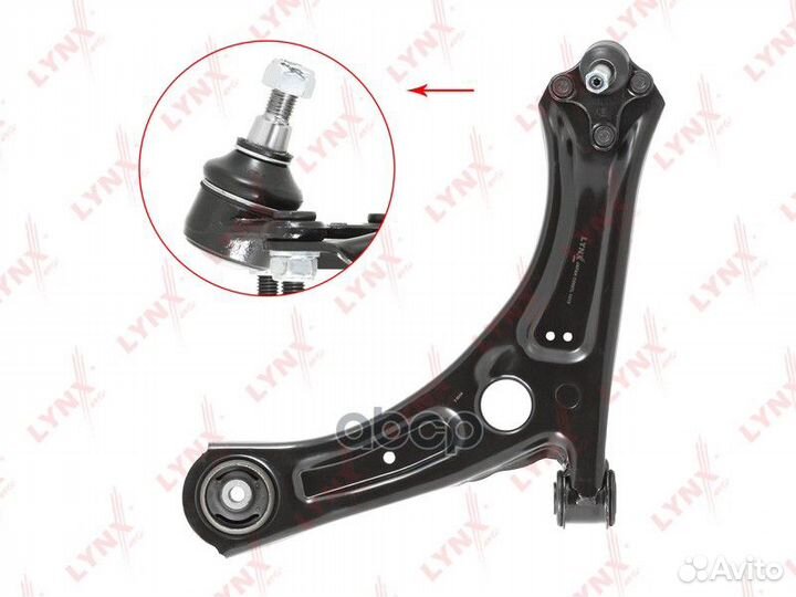 Рычаг подвески нижний перед лев skoda yeti (5