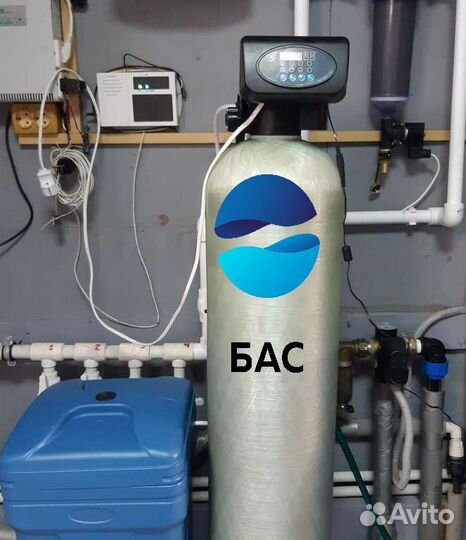 Умягчение воды/Водоснабжение