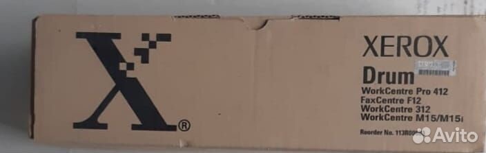 Фотобарабаны