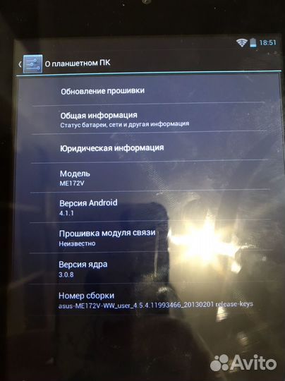 Планшет asus