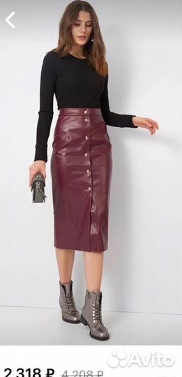 Юбка 42-44р новая