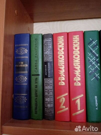 Книги