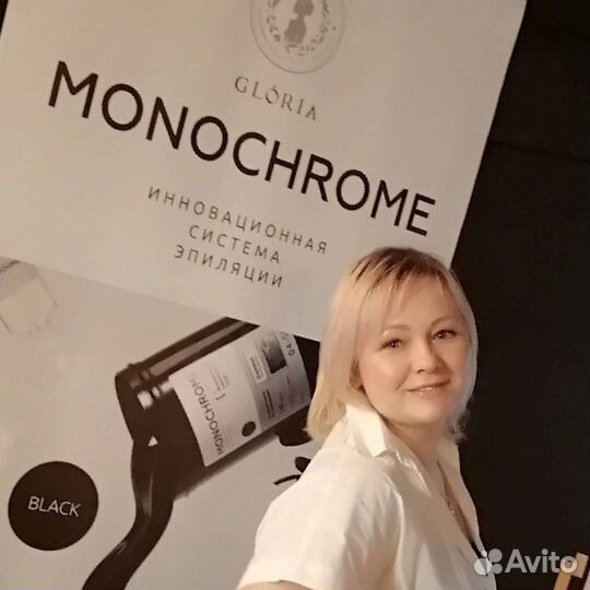 Шугаринг,депиляция, косметология, здоровая кожа