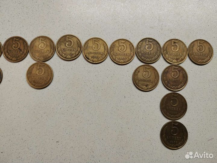 Монеты 1, 3 и 5 коп. 1965 - 1991