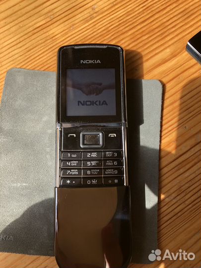 Nokia 8800 Sirocco Edition