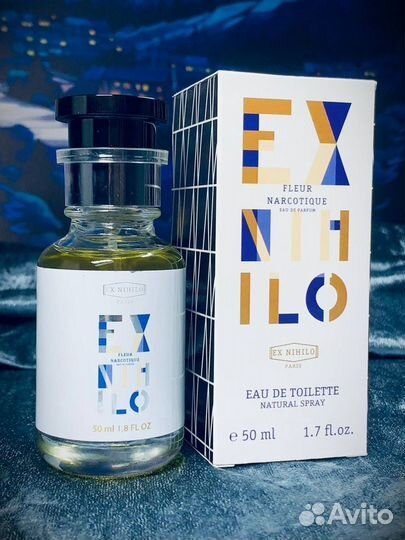 Ex nihilo fleur narcotique