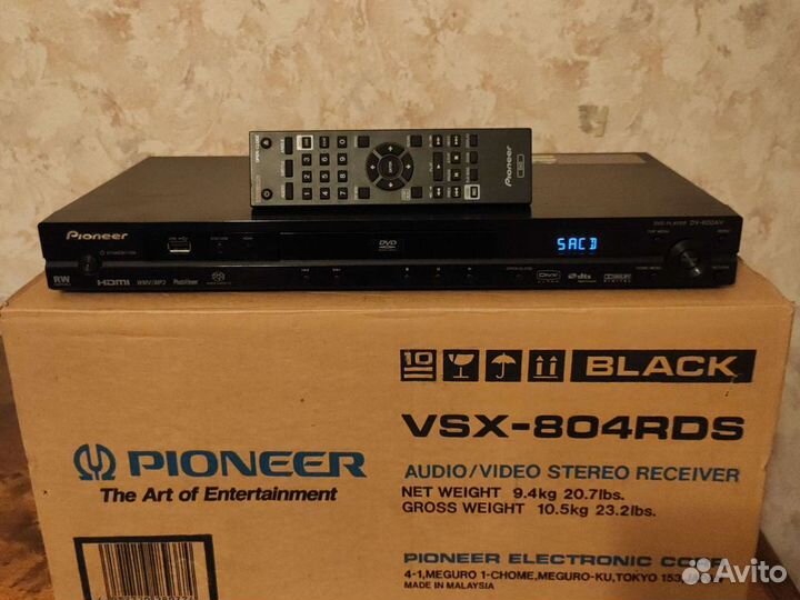 Blu ray плеер Pioneer bdp V6000 professional