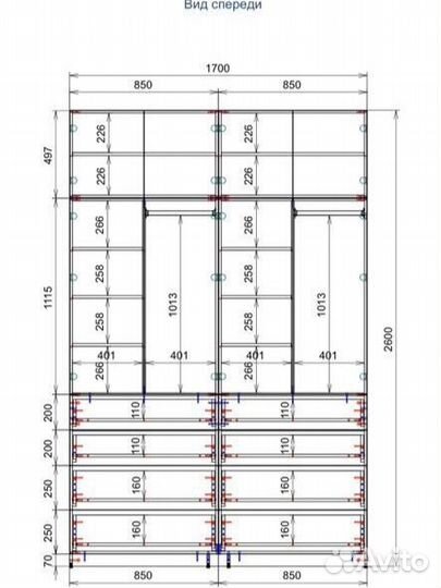 Проекты в Базис Мебельщик