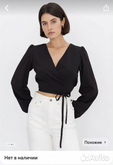 Блузка укороченная, двухсторонняя