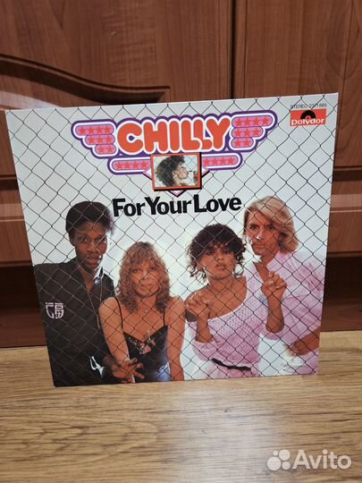 Chilly – For Your Love