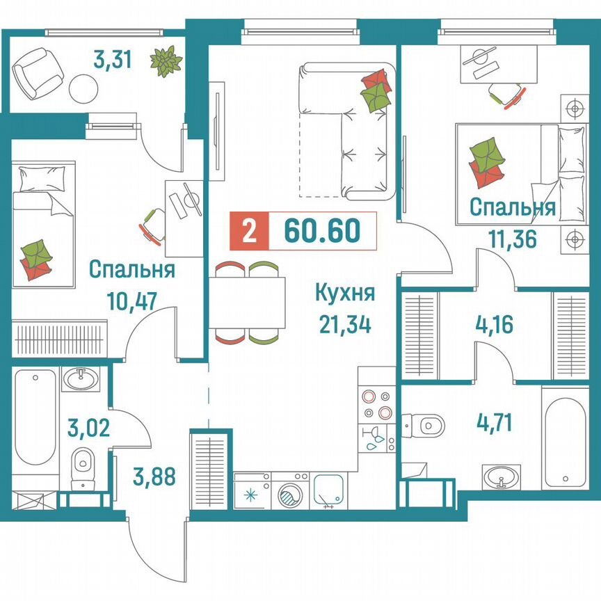 2-к. квартира, 60,6 м², 11/18 эт.