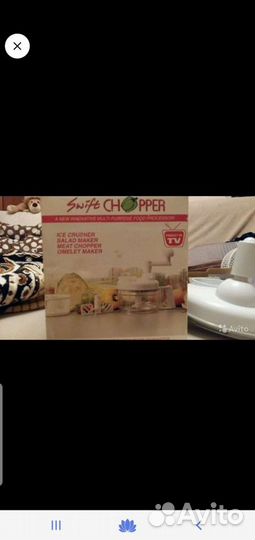 Мини комбайн ручной