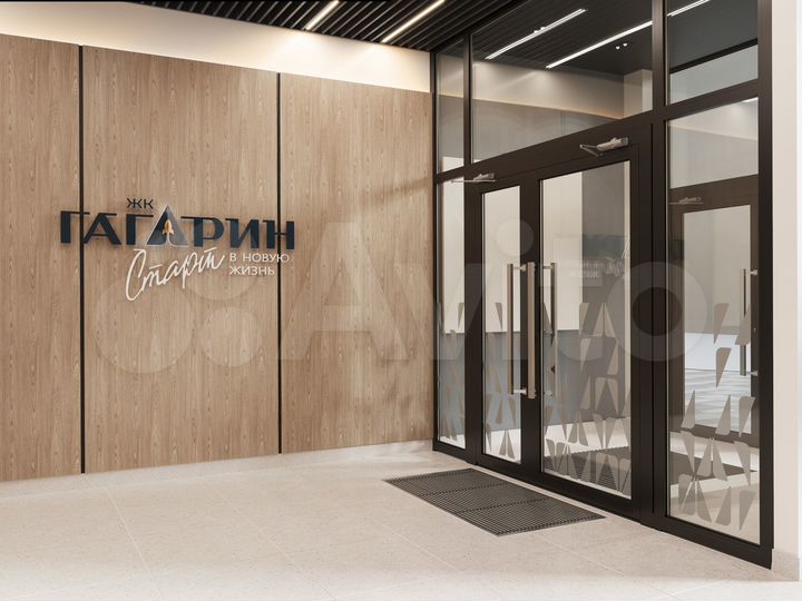 2-к. квартира, 51,4 м², 7/25 эт.