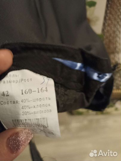 Брюки, рубашки