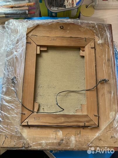 Картина 46/40