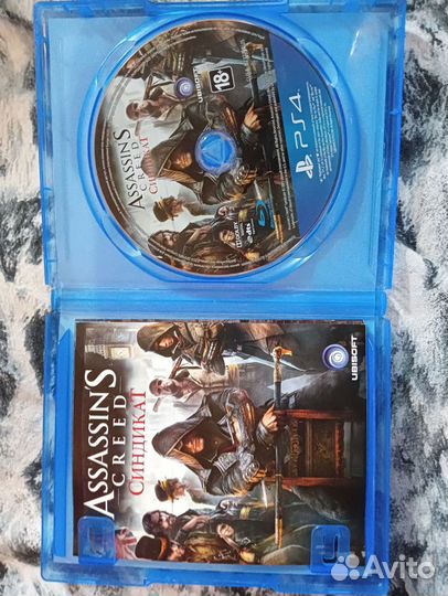 Assassins creed синдикат ps4
