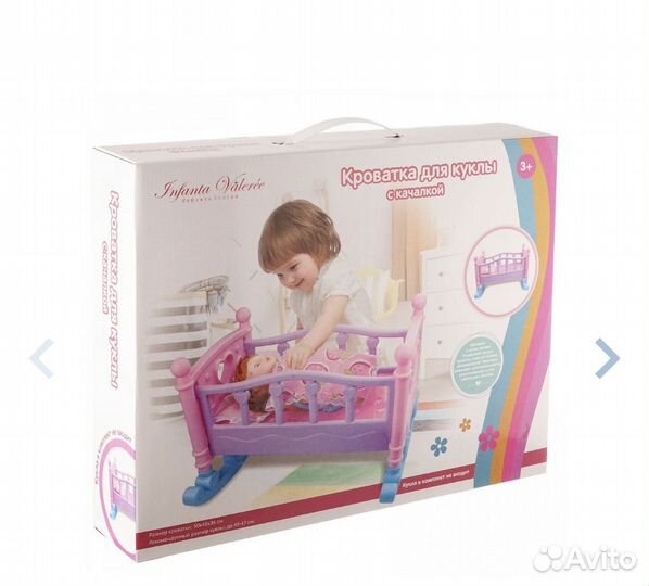 Кроватка для куклы, игровой набор для девочки