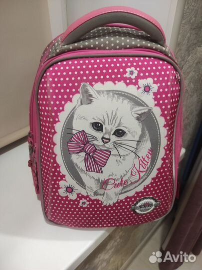 Школьный рюкзак