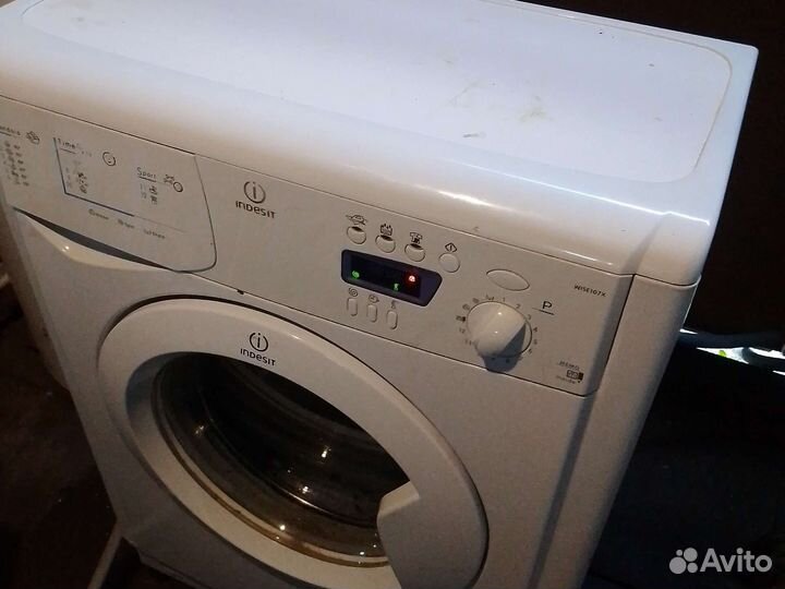 Стиральная с доставкой