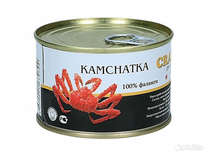 Камчатский краб (натуральный)