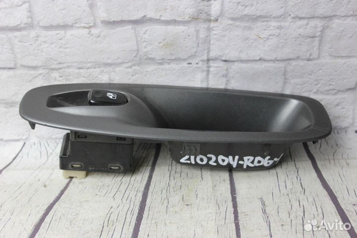 Ручка двери внутренняя передняя правая Accent