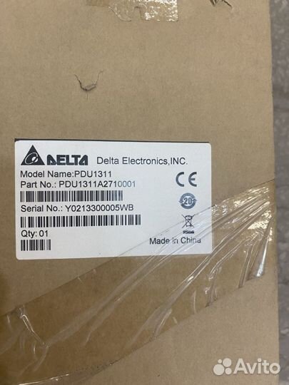 Блок распределения питания измерения, 1 фаза, 16 A