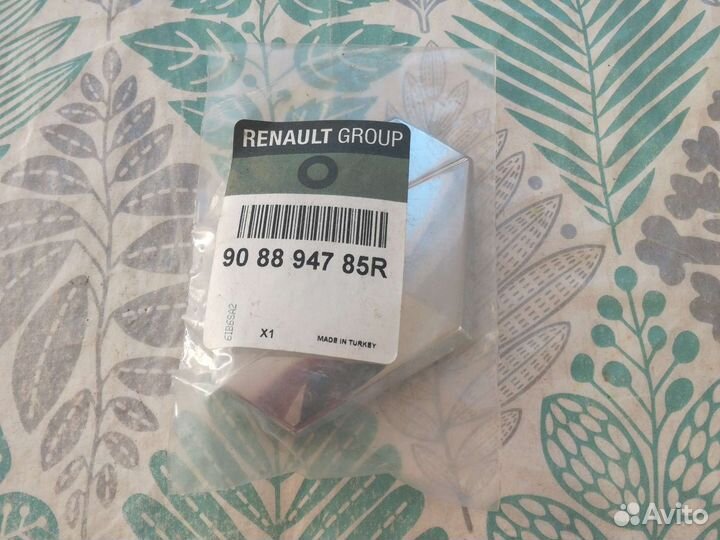 908894785r эмблема на крышку багажника рено