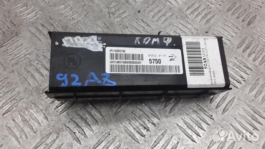 Блок комфорта chevrolet cruze J300 (92A08M103)