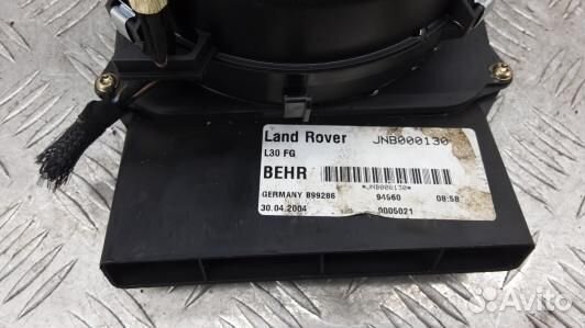 Моторчик печки land rover range rover 3 (8BN19KK02