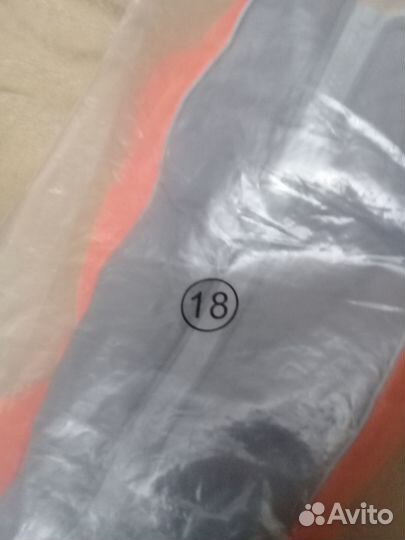 Куртка зимняя новая для собаки (девочки)